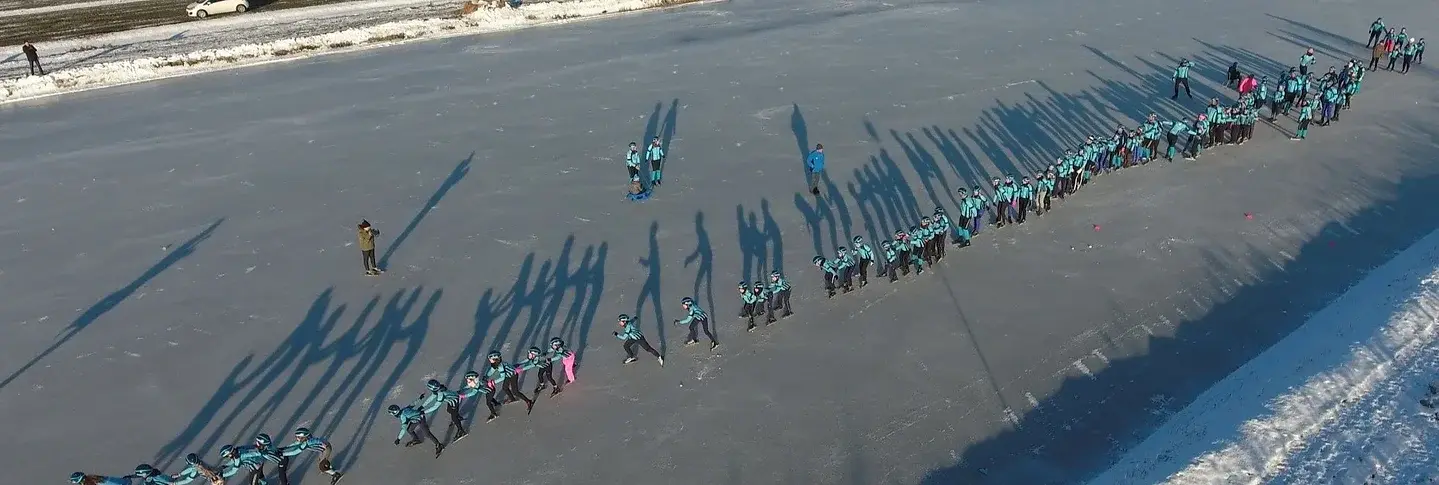 Jeugdschaatsen Loosdrecht
